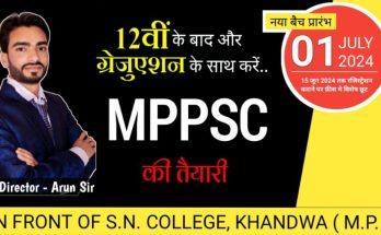 MPPSC preparation now in Khandwa with TARGET Academy