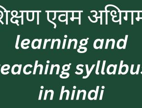 learning and teaching syllabus in hindi