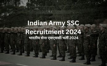 Indian Army SSC Recruitment 2024