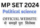 MP SET 2024 Political Science Syllabus