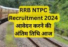 RRB NTPC Recruitment