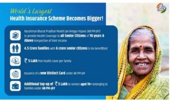 ayushman bharat scheme