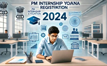 Pm internship Yojana 2024